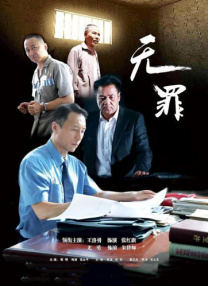 九色porny丨首页在线